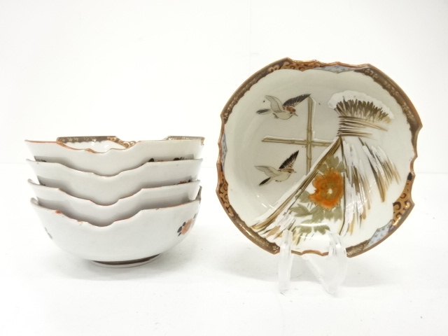 宗 sou::お茶道具・着物のお店